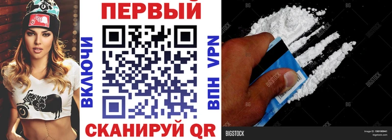 Amphetamine 98% Сургут