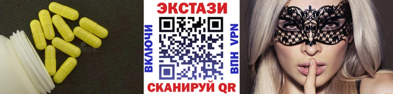 как найти наркотики  Сургут  ЭКСТАЗИ Punisher 