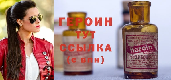 таблы Алексеевка