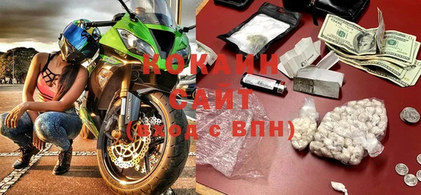 винт Абинск