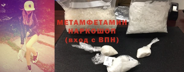 гашиш Алексин