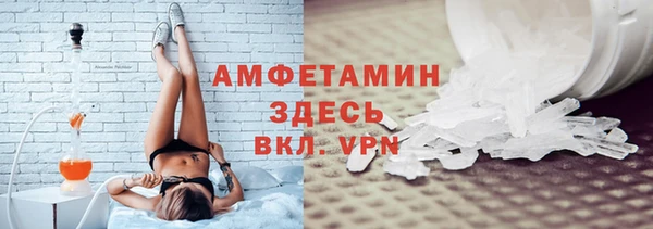 таблы Алексеевка