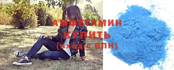 таблы Алексеевка