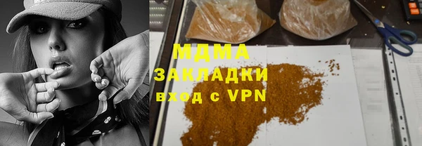 гашишное масло Алзамай