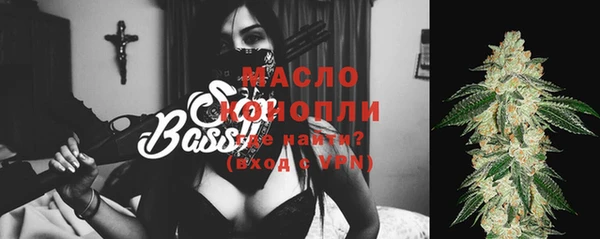 таблы Алексеевка
