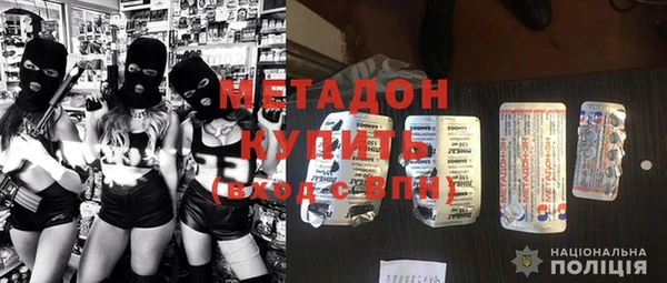 гашишное масло Алзамай