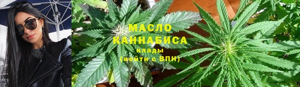гашишное масло Алзамай