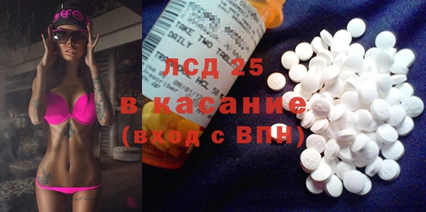 гашиш Алексин