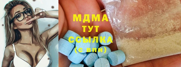 гашишное масло Алзамай
