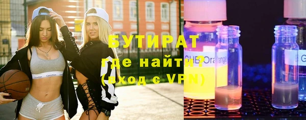 гашиш Алексин