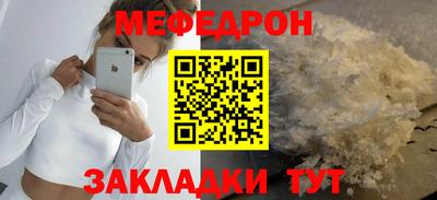 круглые Свободный
