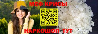 ALPHA PVP Северобайкальск