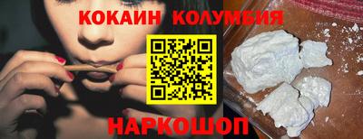 хмурый Славгород