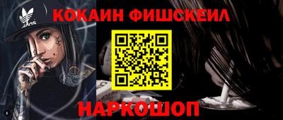 дистиллят марихуана Севастополь