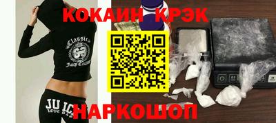 ALPHA PVP Северобайкальск
