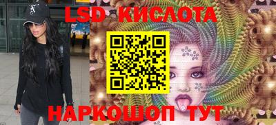 ALPHA PVP Северобайкальск