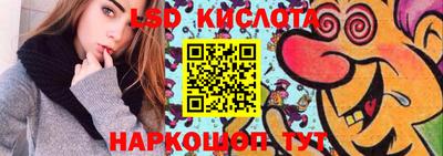 ALPHA PVP Северобайкальск