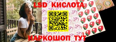 ALPHA PVP Северобайкальск