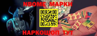ALPHA PVP Северобайкальск
