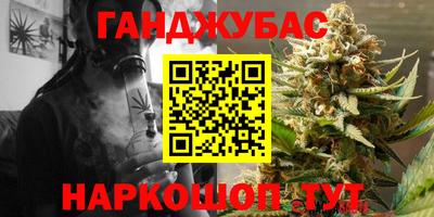 ALPHA PVP Северобайкальск