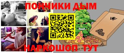 круглые Свободный