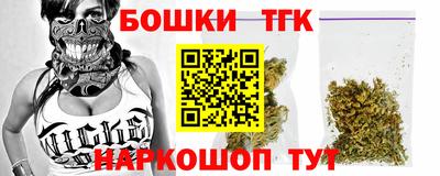 ALPHA PVP Северобайкальск