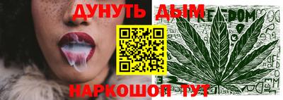 круглые Свободный