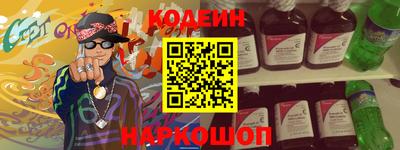 дистиллят марихуана Севастополь