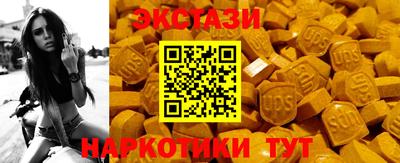 круглые Свободный
