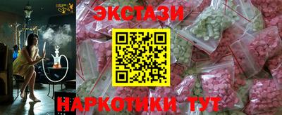 круглые Свободный