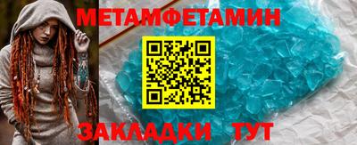 круглые Свободный
