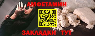 круглые Свободный