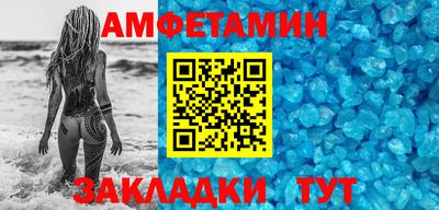 дистиллят марихуана Севастополь