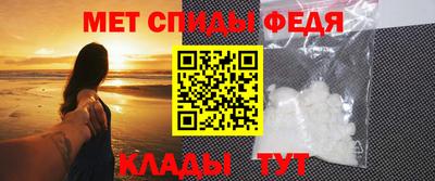 дистиллят марихуана Севастополь