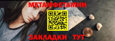 круглые Свободный
