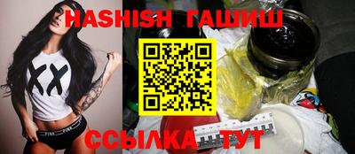 круглые Свободный