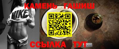 круглые Свободный