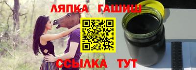 круглые Свободный