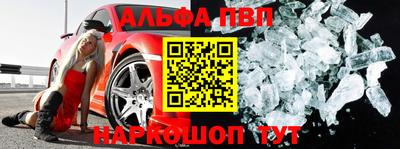 круглые Свободный