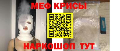 дистиллят марихуана Севастополь