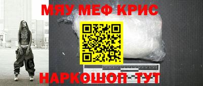 a pvp Сланцы