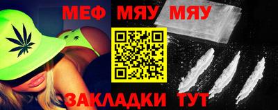 ALPHA PVP Северобайкальск